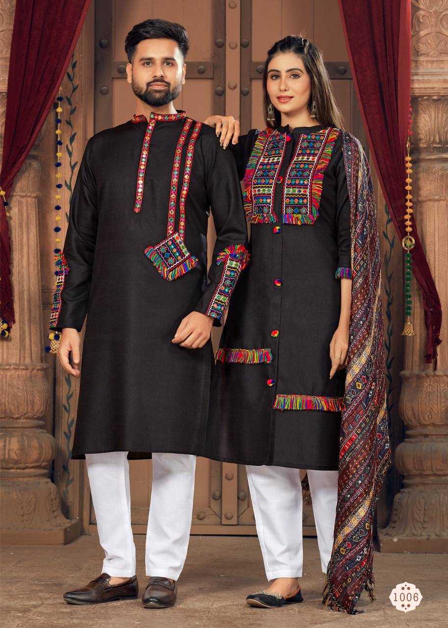 YNF COTTON KSB 2023 WHOLESALE COUPLE WEAR MANUFACTURER       